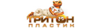 Тритон БИО