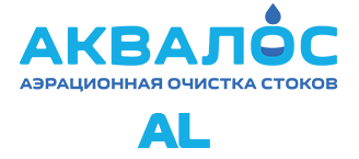 Аквалос AL
