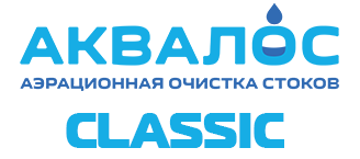 Аквалос Classic