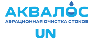 Аквалос UN
