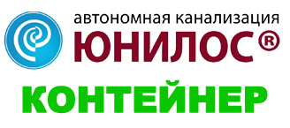 Юнилос Контейнер