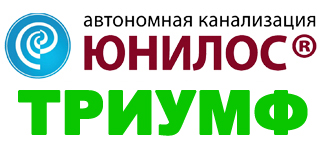 Юнилос Триумф