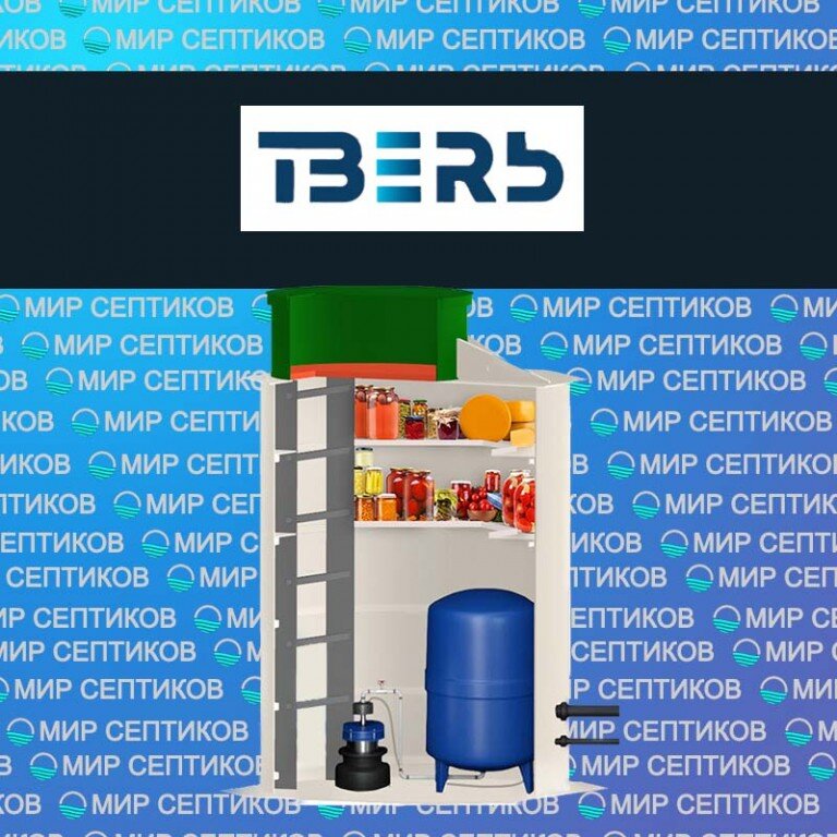 Тверь